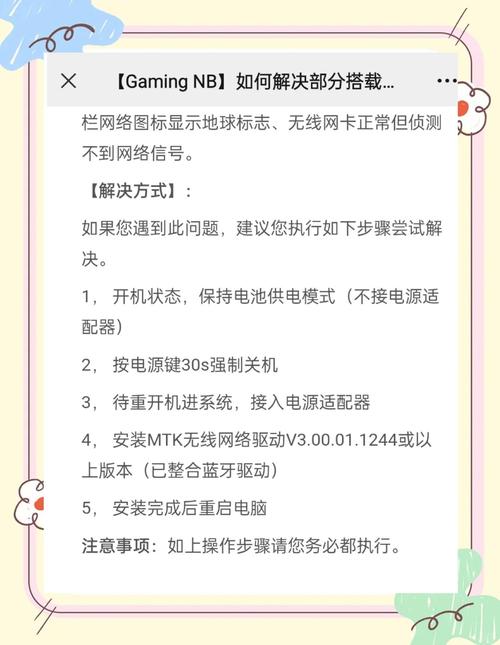 华硕k40ip支持多大内存，华硕笔记本k40能上4核cpu吗-第2张图片-优品飞百科
