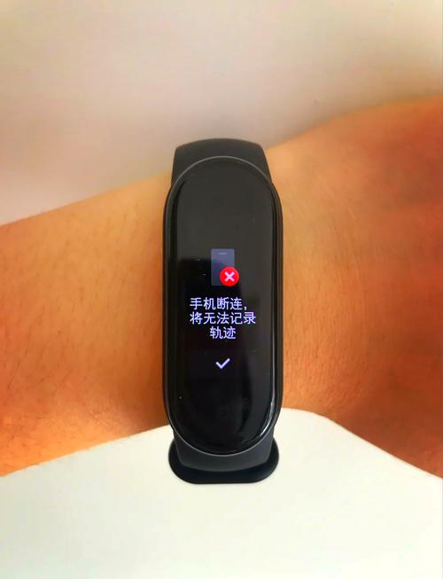 小米手环8防水吗，小米手环8防水吗游泳？-第4张图片-优品飞百科