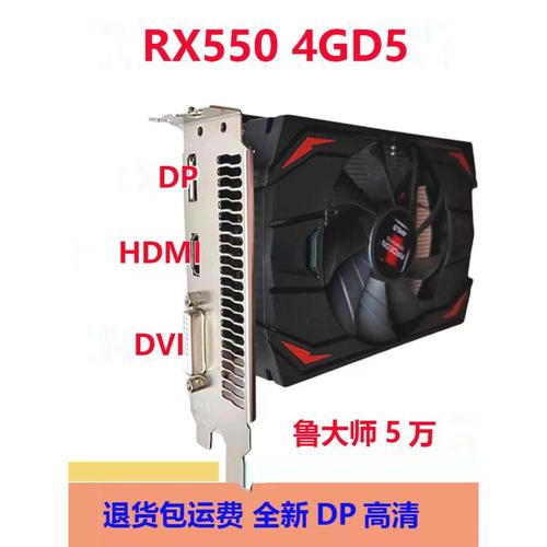 3600x配什么显卡，3600x配什么机箱-第3张图片-优品飞百科