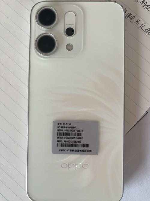 oppok10和k9pro哪个更值得入手？oppok9和k9pro？-第3张图片-优品飞百科