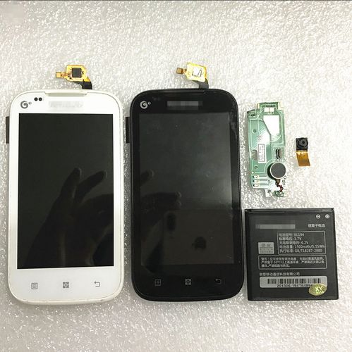 联想a278t当年多少钱，联想a278t怎么样？-第4张图片-优品飞百科