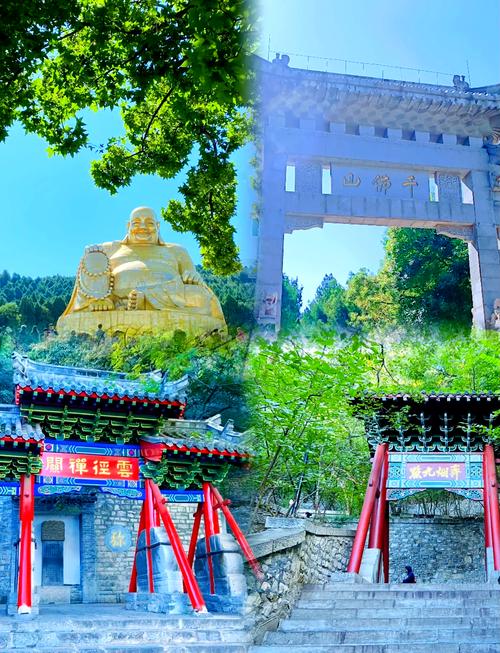 辽宁省彰武县天气预报？辽宁彰武县天气15天？-第3张图片-优品飞百科