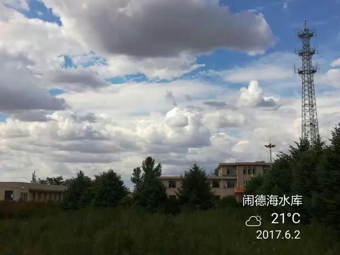 辽宁省彰武县天气预报？辽宁彰武县天气15天？-第4张图片-优品飞百科