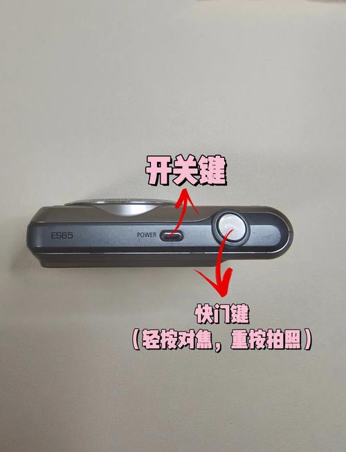 老式三星相机怎么充电，三星pl100相机怎么充电？-第1张图片-优品飞百科