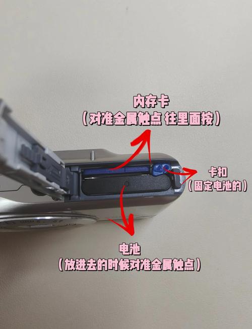 老式三星相机怎么充电，三星pl100相机怎么充电？-第2张图片-优品飞百科