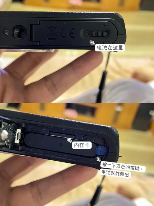 老式三星相机怎么充电，三星pl100相机怎么充电？-第3张图片-优品飞百科