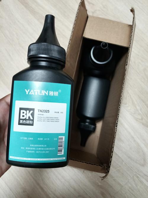 打印机碳粉是通用的吗，打印机加的碳粉一样吗？-第4张图片-优品飞百科