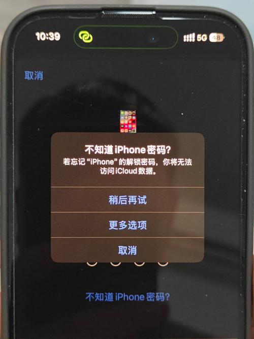 三星i9268怎样恢复删除的应用？三星手机怎么恢复误删的软件？-第1张图片-优品飞百科