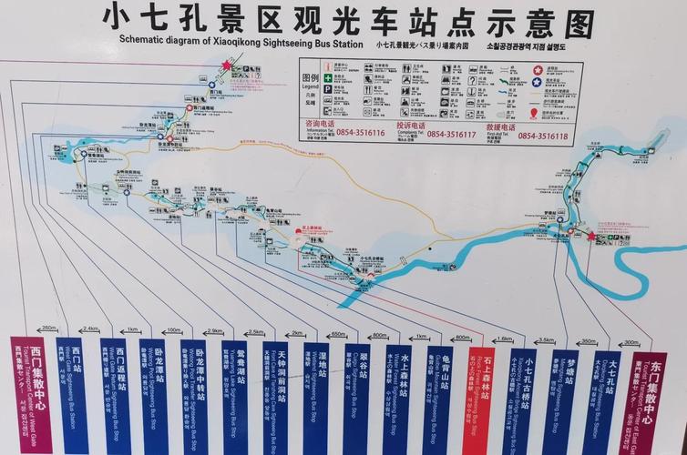 近期天气预报七天,成都近期天气预报七天-第4张图片-优品飞百科 近期天气预报七天,成都近期天气预报七天-第4张图片-优品飞百科