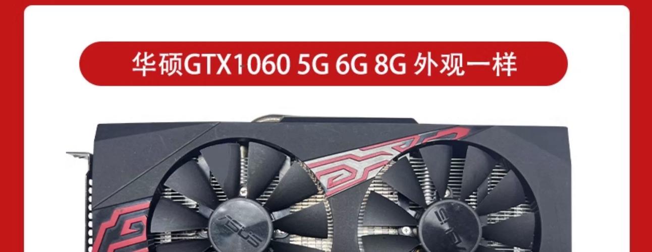 索泰好还是七彩虹好，索泰跟七彩虹？