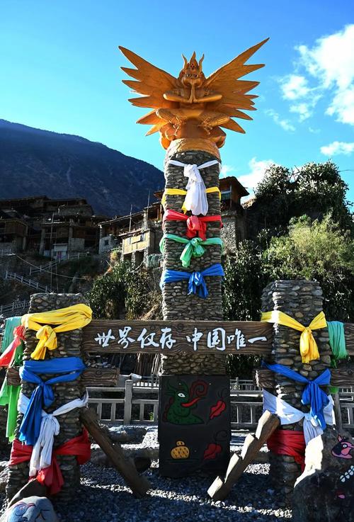 大寨天气预报，古蔺大寨天气预报-第1张图片-优品飞百科