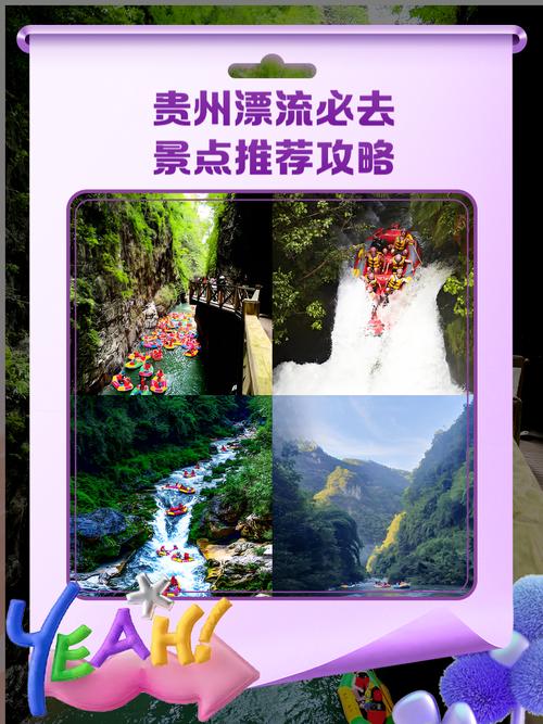 遵义播州区天气预报，遵义市播卅区天气预报？-第2张图片-优品飞百科