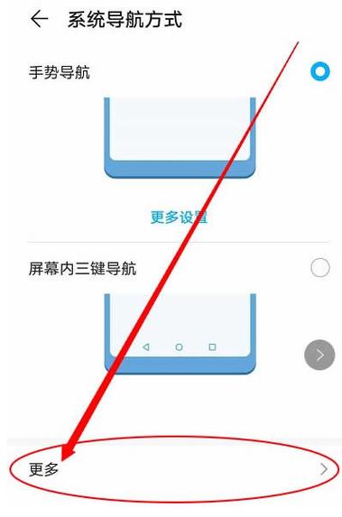 华为8a如何设置悬浮窗，华为8a怎么开启悬浮球？