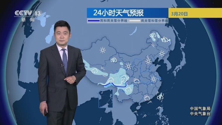 滨海天气预报24小时?江苏滨海天气预报24小时?-第6张图片-优品飞百科 滨海天气预报24小时?江苏滨海天气预报24小时?-第6张图片-优品飞百科