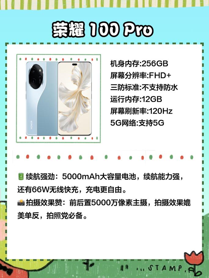 荣耀30plus与oppoa53怎么选，荣耀30pro对比opporeno5pro+