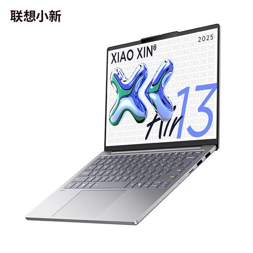联想小新air13和小新14区别？小新air14和联想air13？