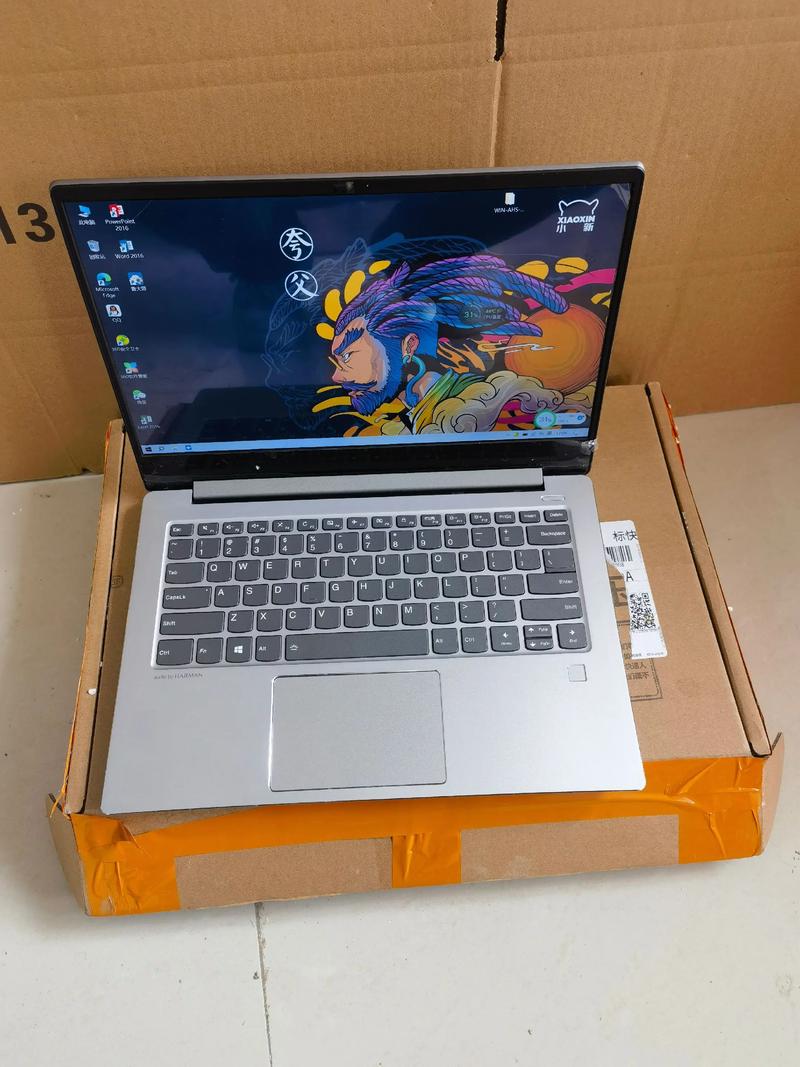 联想小新air13和小新14区别？小新air14和联想air13？-第5张图片-优品飞百科