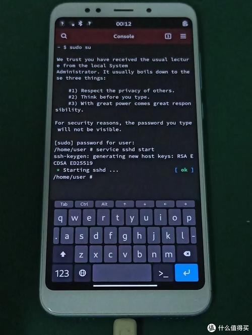 红米六a怎么刷机教程，红米六a怎么刷机?？-第2张图片-优品飞百科
