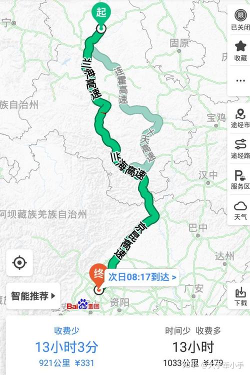 肥城天气预报15天?肥城天气预报肥城?-第4张图片-优品飞百科 肥城天气预报15天?肥城天气预报肥城?-第4张图片-优品飞百科