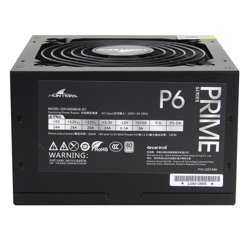 长城电源哪个系列比较好？长城电源质量如何？