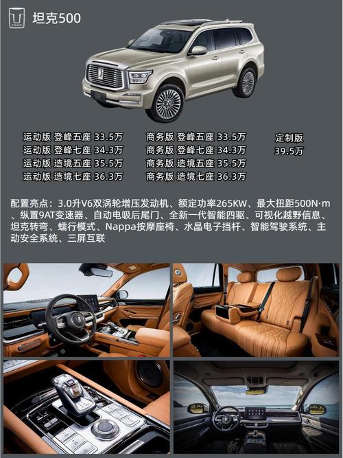 长城电源哪个系列比较好？长城电源质量如何？-第4张图片-优品飞百科