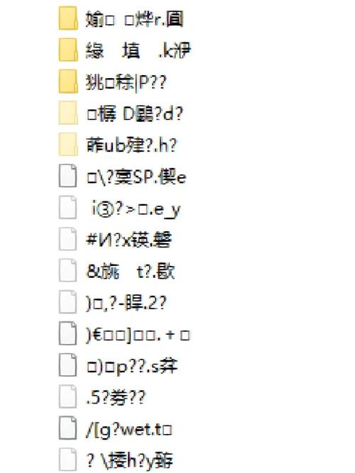 u盘中毒会感染电脑吗？u盘中毒电脑会不会中毒？-第4张图片-优品飞百科