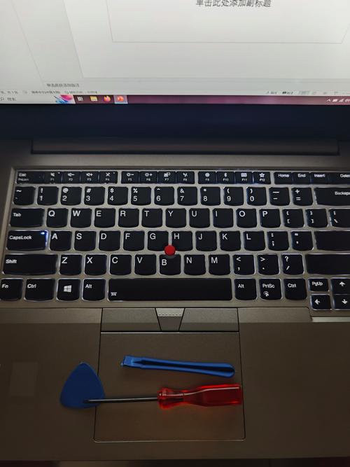 thinkpade420怎么连接无线网，联想e420在哪里开启无线网络？-第1张图片-优品飞百科