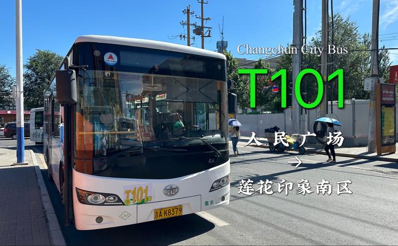 岳塘天气预报，天气岳塘区-第1张图片-优品飞百科