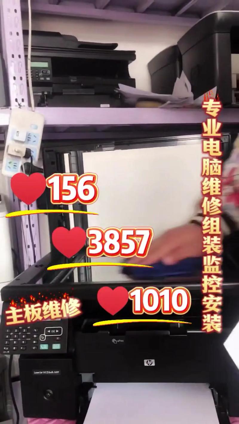 是买台式电脑好还是笔记本好，是买台式电脑好还是笔记本好呢？-第5张图片-优品飞百科