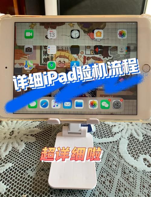 苹果山寨机怎么辨别真假，iphone山寨机鉴别神器？-第1张图片-优品飞百科