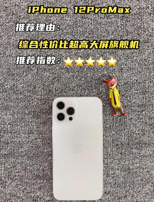 苹果a1778是有锁版本吗,a1784是什么版本有锁还是无锁?-第2张图片-优品飞百科 苹果a1778是有锁版本吗,a1784是什么版本有锁还是无锁?-第2张图片-优品飞百科