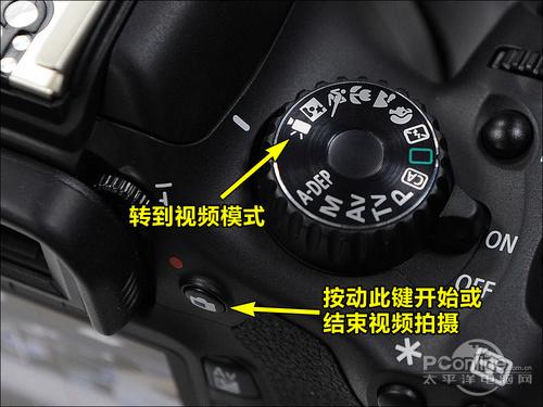 佳能550d显示屏怎么开?佳能550d显示屏怎么开机?-第3张图片-优品飞百科 佳能550d显示屏怎么开?佳能550d显示屏怎么开机?-第3张图片-优品飞百科