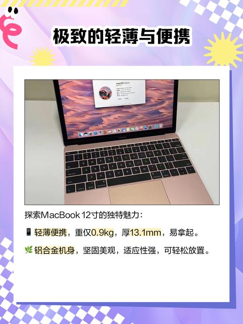 笔记本电脑4500左右性价比排名榜？笔记本4500左右哪款好？-第1张图片-优品飞百科