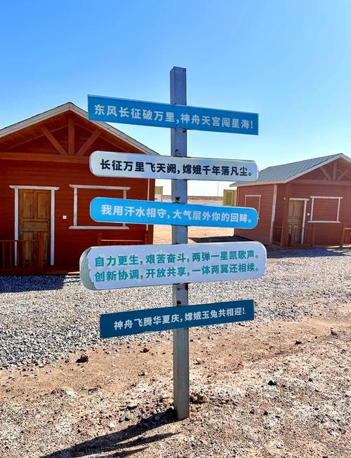 张掖市十五天天气预报？张掖十五天的天气预报？-第2张图片-优品飞百科