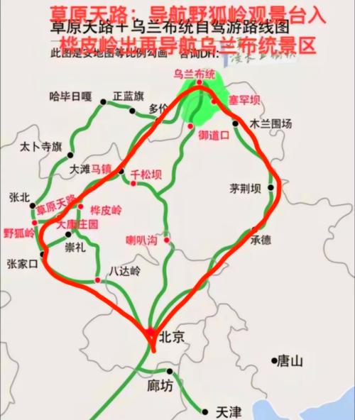 张掖市十五天天气预报？张掖十五天的天气预报？-第3张图片-优品飞百科