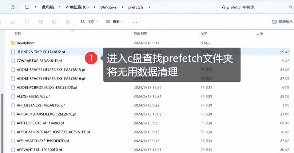 programdata能删除吗，programdata误删解决方法-第4张图片-优品飞百科