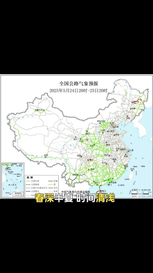 彬县天气预报15天？彬县天气预报15天当地？-第3张图片-优品飞百科