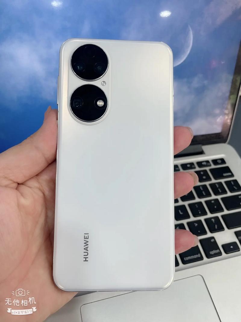 华为mate10和mate50区别，华为,mate10-第3张图片-优品飞百科