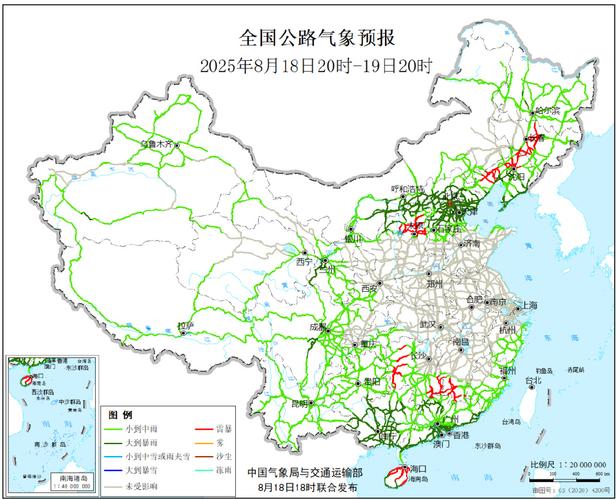 潍坊安丘天气预报？潍坊天气安丘天气？-第2张图片-优品飞百科