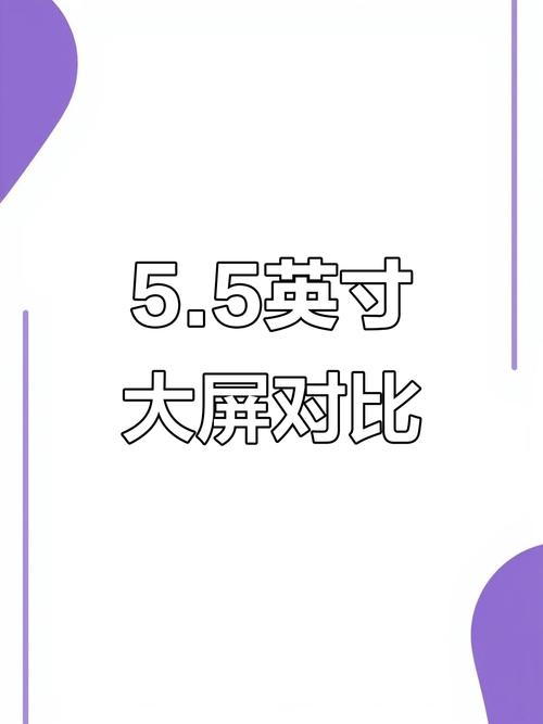 苹果7p和8区别，苹果7p跟8-第2张图片-优品飞百科