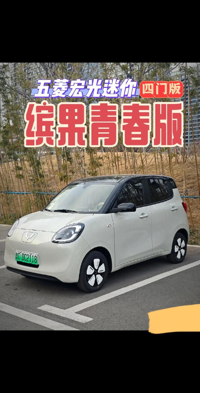 苹果平板电脑mini4什么时候上市，苹果平板4迷你什么时候上市的？-第3张图片-优品飞百科