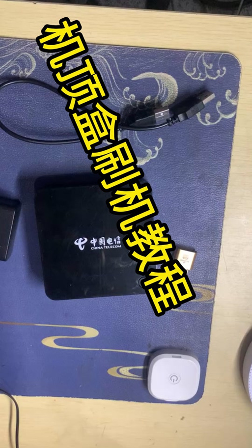 小米4c怎么刷机，小米4c怎么刷机到出厂设置？-第2张图片-优品飞百科