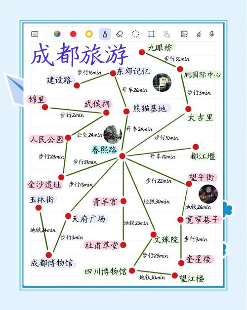 汉源天气预报，汉源天气预报15天查询百度？-第3张图片-优品飞百科