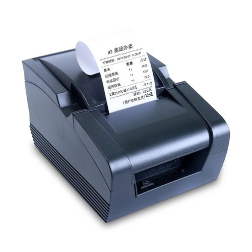 佳博打印机怎么连接？佳博打印机怎么连接饿了么外卖？-第2张图片-优品飞百科