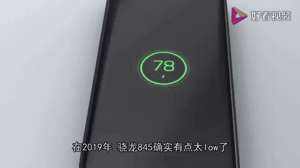 哪里可以买到魅族zero，魅族手机在哪里买比较好-第6张图片-优品飞百科