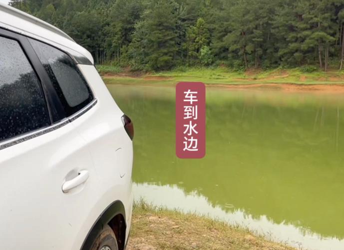 剑河县天气预报?剑河县天气预报30天?-第4张图片-优品飞百科 剑河县天气预报?剑河县天气预报30天?-第4张图片-优品飞百科