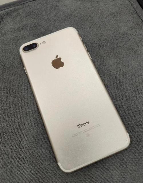 iphone7什么时候出来的?iphone7什么时候发行的?-第2张图片-优品飞百科 iphone7什么时候出来的?iphone7什么时候发行的?-第2张图片-优品飞百科