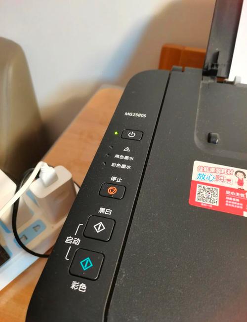 佳能mg2580s怎么换墨盒，佳能mg2580s怎么换墨盒黄灯闪烁5次,不能打印？-第1张图片-优品飞百科