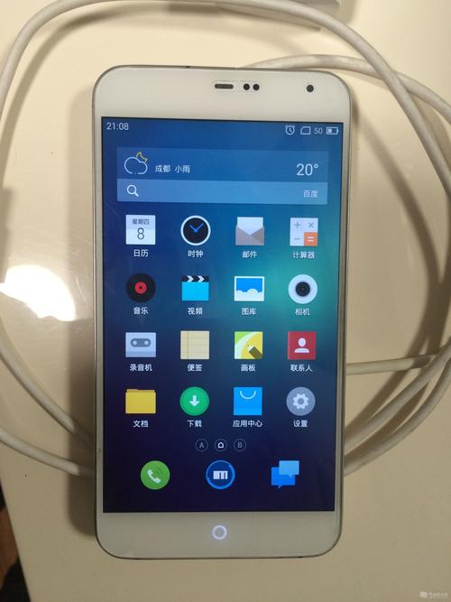 魅族mx能换购mx3吗，魅族mx拆机视频-第1张图片-优品飞百科