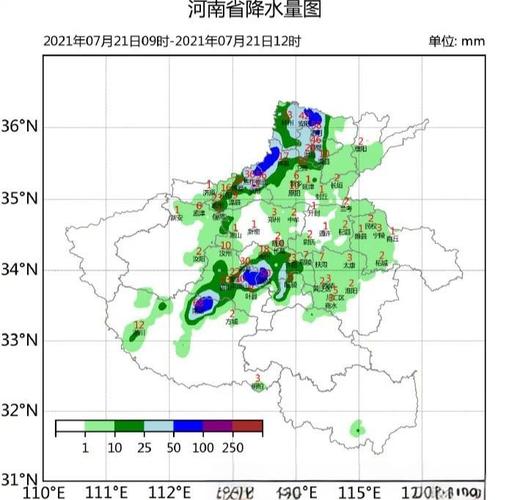 伊川天气预报30天？伊川天气30天预报 新闻？-第1张图片-优品飞百科